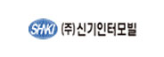 고객사