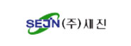 고객사