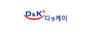 고객사