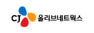 고객사