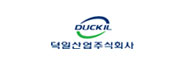 고객사