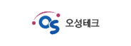 고객사