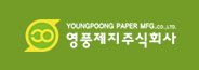 고객사